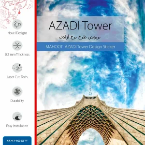 برچسب پوششی ماهوت مدل AZADI-Tower مناسب برای تبلت سامسونگ Galaxy Tab A 9.7 2015 T555