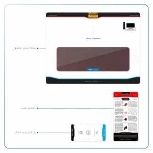 برچسب پوششی ماهوت مدل Matte-Dark-Brown-Leather مناسب برای تبلت سامسونگ Galaxy Tab A7 10.4 LTE 2020 T505