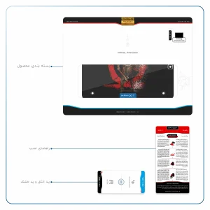 برچسب پوششی ماهوت مدل God-Of-War-Game مناسب برای تبلت سامسونگ Galaxy Tab S2 9.7 2016 T813N