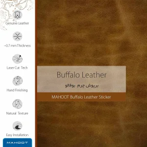 برچسب پوششی ماهوت مدل Buffalo-Leather مناسب برای تبلت سامسونگ Galaxy Tab A 10.1 2016 T585