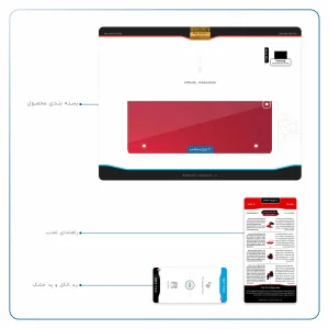 برچسب پوششی ماهوت مدل Matte-Warm-Red مناسب برای تبلت سامسونگ Galaxy Tab S2 9.7 2015 T815
