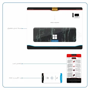 برچسب پوششی ماهوت مدل Graphite-Green-Marble مناسب برای تبلت مایکروسافت Surface Pro 4 2015