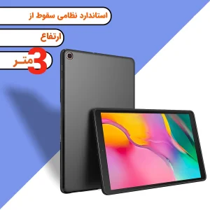 کاور لوکسار مدل tab a2019 _ Blackern مناسب برای تبلت سامسونگ Galaxy Tab A2019-10.1 inch