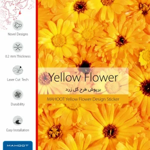 برچسب پوششی ماهوت مدل Yellow-Flower مناسب برای تبلت سامسونگ Galaxy Note 10.1 2012 N8010