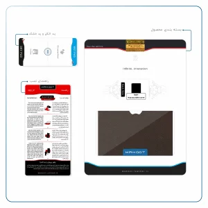 برچسب پوششی ماهوت مدل Dark-Brown-Leather مناسب برای تبلت اپل iPad mini (GEN 5) 2019 A2133