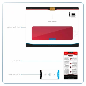 برچسب پوششی ماهوت مدل Matte-Warm-Red مناسب برای تبلت سامسونگ Galaxy Tab S6 2019 SM-T860