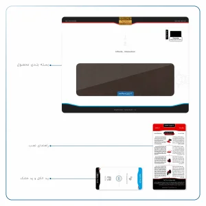 برچسب پوششی ماهوت مدل Dark-Brown-Leather مناسب برای تبلت سامسونگ Galaxy Tab S5e 10.5 2019 T720