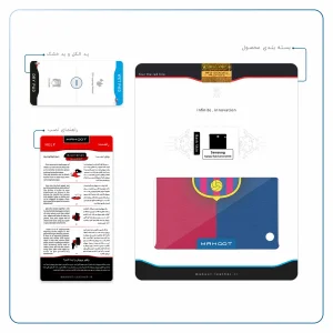 برچسب پوششی ماهوت مدل Barcelona مناسب برای تبلت سامسونگ Galaxy Tab S2 8.0 2016 T719N