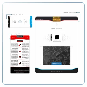 برچسب پوششی ماهوت مدل Black-Wildflower مناسب برای تبلت سامسونگ Galaxy Tab 3 8.0 2013 T315