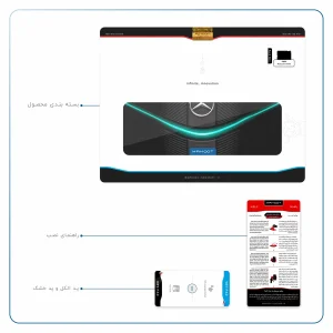 برچسب پوششی ماهوت مدل Mercedes-Benz مناسب برای تبلت اپل iPad 2 2011 A1396