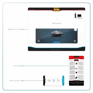 برچسب پوششی ماهوت مدل Hang Instrument مناسب برای تبلت سامسونگ Galaxy Tab A 9.7 2015 T555