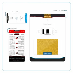 برچسب پوششی ماهوت مدل Mustard-Leather مناسب برای تبلت سامسونگ Galaxy Tab A 8.0 2019 T290