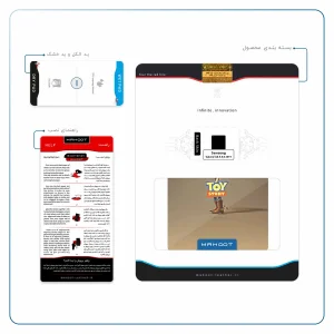 برچسب پوششی ماهوت مدل Toy Story مناسب برای تبلت سامسونگ Galaxy Tab A 8.0 2019 T295