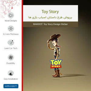برچسب پوششی ماهوت مدل Toy Story مناسب برای تبلت سامسونگ Galaxy Tab A 8.0 2019 T295
