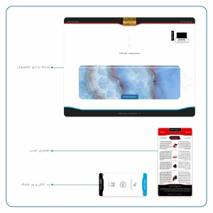 برچسب پوششی ماهوت مدل Blue Ocean Marble مناسب برای تبلت مایکروسافت Surface Pro 3 2014