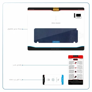 برچسب پوششی ماهوت مدل Deep-Blue-Leather مناسب برای تبلت سامسونگ Galaxy Tab S2 9.7 2015 T815