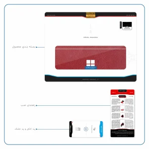 برچسب پوششی ماهوت مدل Red-Leather مناسب برای تبلت مایکروسافت Surface Pro 4 2015