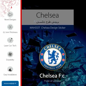 برچسب پوششی ماهوت مدل Chelsea مناسب برای تبلت سامسونگ Galaxy Tab S5e 10.5 2019 T725