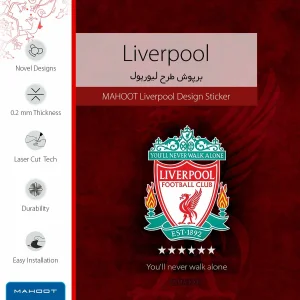 برچسب پوششی ماهوت مدل Liverpool مناسب برای تبلت اپل iPad 2 2011 A1395