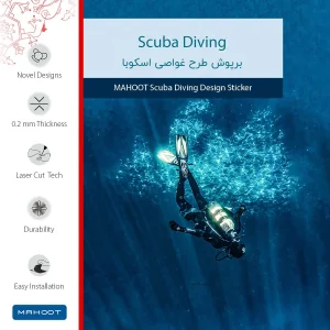 برچسب پوششی ماهوت مدل Scuba Diving مناسب برای تبلت اپل iPad Pro 9.7 2016 A1674