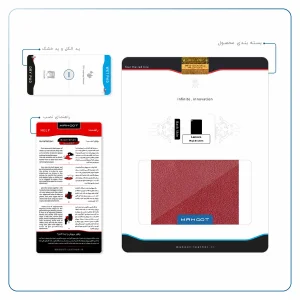 برچسب پوششی ماهوت مدل Red-Leather مناسب برای تبلت لنوو Phab B1 2015