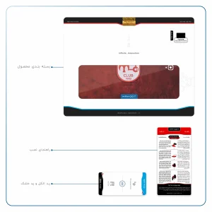 برچسب پوششی ماهوت مدل Tractor مناسب برای تبلت سامسونگ Galaxy Tab S4 10.5 2018 T835