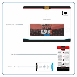 برچسب پوششی ماهوت مدل Red-Dead-Redemption-Game مناسب برای تبلت اپل iPad Pro 9.7 2016 A1674