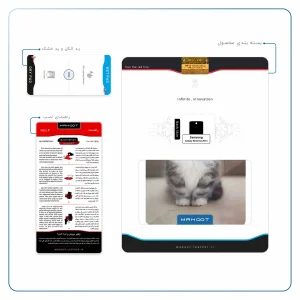 برچسب پوششی ماهوت مدل Cat-2 مناسب برای تبلت سامسونگ Galaxy Note 8.0 2013 N5100
