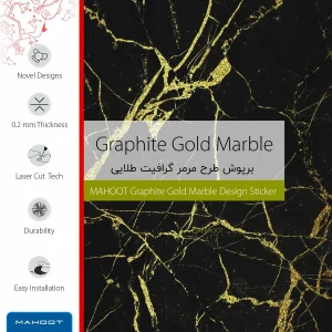 برچسب پوششی ماهوت مدل Graphite-Gold-Marble مناسب برای تبلت سامسونگ Galaxy Tab S6 2019 SM-T865