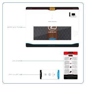 برچسب پوششی ماهوت مدل Lexus-Logo مناسب برای تبلت اپل iPad Pro 9.7 2016 A1674