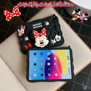 کاور قاب گارد لطفی مدل TABMIK مناسب برای تبلت سامسونگ Galaxy Tab A7 10.4 2020 / T505 به همراه بند آویز