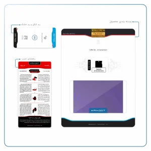 برچسب پوششی ماهوت مدل Matte-BlueBerry مناسب برای تبلت لنوو A7-50 A3500 2014