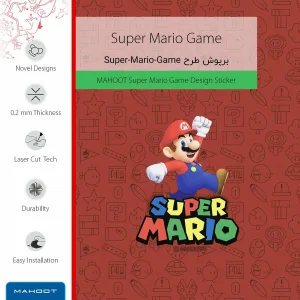 برچسب پوششی ماهوت مدل Super-Mario-Game مناسب برای تبلت سامسونگ Galaxy Tab A 9.7 2015 T555