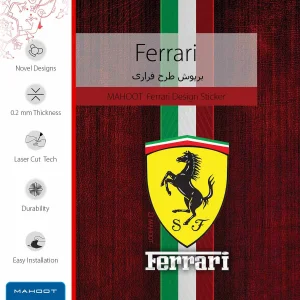 برچسب پوششی ماهوت مدل Ferrari مناسب برای تبلت سامسونگ Galaxy Tab S2 9.7 2016 T813N