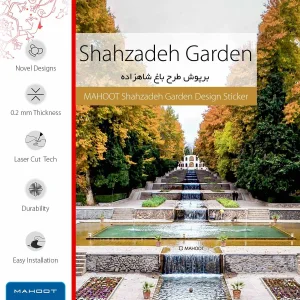 برچسب پوششی ماهوت مدل SHAHZADEH-Garden مناسب برای تبلت سامسونگ Galaxy Tab E 9.6 2015 T561