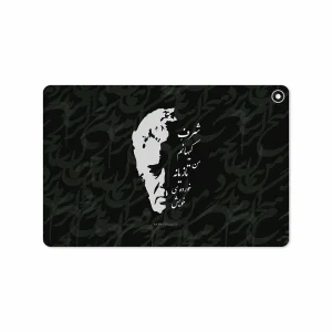 برچسب پوششی ماهوت مدل Ahmad-Shamlou مناسب برای تبلت هوآوی Matepad T10 2020 AGS-L09