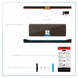 برچسب پوششی ماهوت مدل Dark-Brown-Leather مناسب برای تبلت مایکروسافت Surface Pro 4 2015