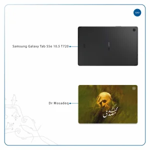 برچسب پوششی ماهوت مدل Dr-Mosadeq مناسب برای تبلت سامسونگ Galaxy Tab S5e 10.5 2019 T720
