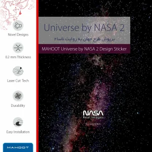 برچسب پوششی ماهوت مدل Universe-by-NASA-2 مناسب برای تبلت اپل iPad Pro 9.7 2016 A1674