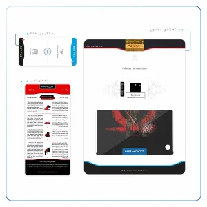 برچسب پوششی ماهوت مدل God-Of-War-Game مناسب برای تبلت سامسونگ Galaxy Tab S2 8.0 2015 T710