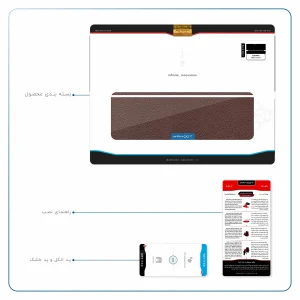 برچسب پوششی ماهوت مدل Natural-Leather مناسب برای تبلت لنوو Miix 510 2016