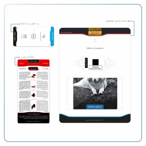 برچسب پوششی ماهوت مدل Dire Wolf مناسب برای تبلت سامسونگ Galaxy Tab A 8.0 2019 T295
