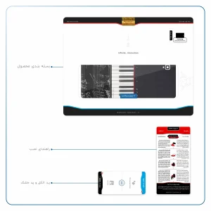 برچسب پوششی ماهوت مدل Piano-Instrument مناسب برای تبلت سامسونگ Galaxy Tab S3 9.7 2017 T825