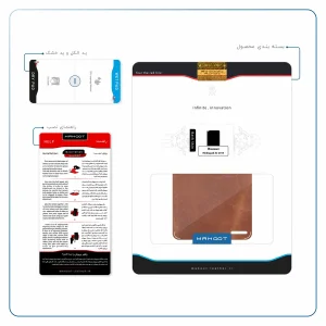 برچسب پوششی ماهوت مدل Buffalo-Leather مناسب برای تبلت هوآوی Mediapad X2 2015