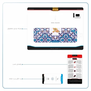 برچسب پوششی ماهوت مدل Homa Tile مناسب برای تبلت سامسونگ Galaxy Tab S4 10.5 2018 T830