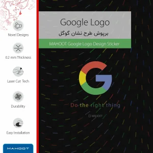 برچسب پوششی ماهوت مدل Google-Logo مناسب برای تبلت مایکروسافت Surface Pro 3 2014