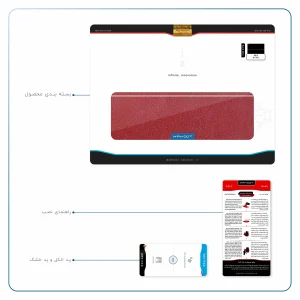 برچسب پوششی ماهوت مدل Red-Leather مناسب برای تبلت ایسوس Transformer 3 Pro 2016