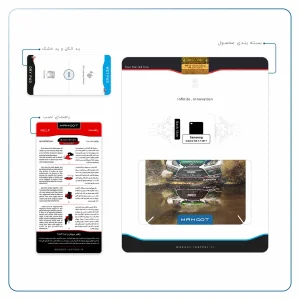 برچسب پوششی ماهوت مدل Rally مناسب برای تبلت سامسونگ Galaxy Tab 7.7 2011 P6800