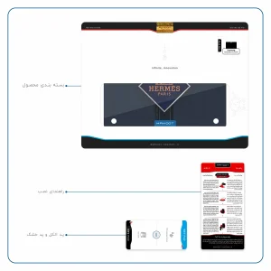 برچسب پوششی ماهوت مدل Hermes-Logo مناسب برای تبلت سامسونگ Galaxy Tab S 10.5 2014 T805