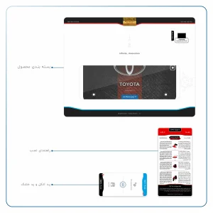 برچسب پوششی ماهوت مدل TOYOTA-Logo مناسب برای تبلت سامسونگ Galaxy Tab S2 9.7 2016 T819N